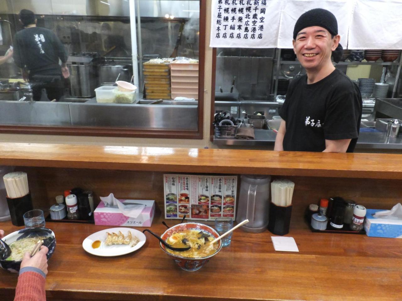 Petit Hotel Pure Field Kaze Youbi Teshikaga ภายนอก รูปภาพ